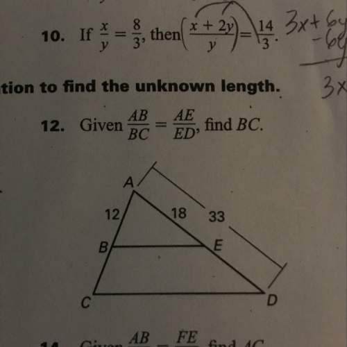 Use the diagram and the given information to find the unknown length.