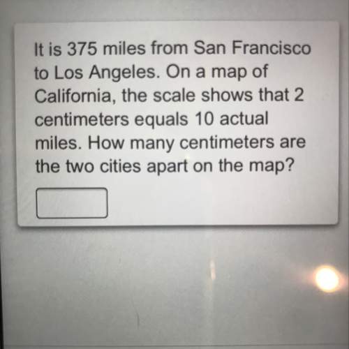 How many centimeters are the two cities apart?