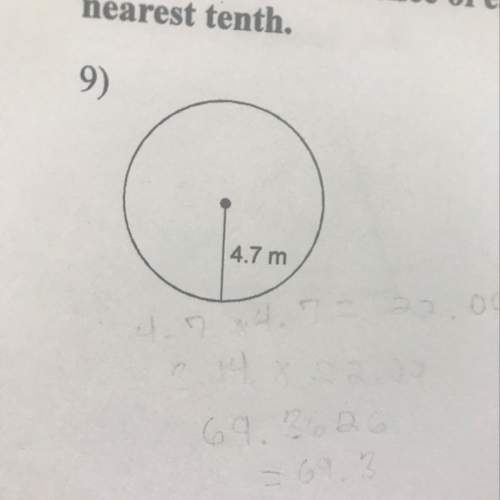 Find the circumference of each circle. use 3.14 for the value of π . round answer to the nearest ten