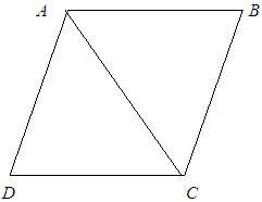 Pls abcd is a rhombus. explain why abc is congruent to cda