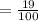 = \frac{19}{100}