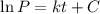 \ln P=kt + C