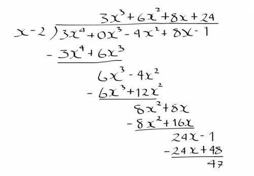 What is the quotient (3x4 – 4x2 + 8x – 1) ÷ (x – 2)