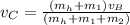 v_C=\frac{(m_h+m_1)v_B}{(m_h+m_1+m_2)}