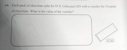 How to do this question i need to go to school on 1/9
