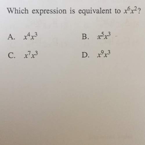 I’m not sure how to do this problem