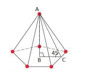 The area of the base of the oblique pentagonal pyramid is 50 cm2 and the distance from the apex to t