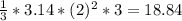 \frac{1}{3}*3.14* (2)^{2}*3=18.84