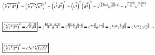Simplify.the options are a. c^7/3 d^4/3 b. c^9/49 d^9/16c. c^17/3 d^5/3d. c^3 d^2
