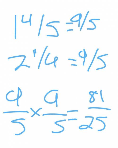 What is the answer to 1 4/5 x 2 1/4