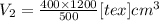 V_{2}=\frac{400\times 1200}{500}<img src=