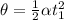 \theta = \frac{1}{2}\alpha t_1^2