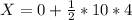 X=0+\frac{1}{2}*10*4