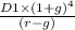 \frac{D1\times(1 + g)^4}{(r - g)}