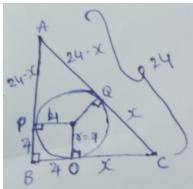 Acircle with radius r is inscribed into a right triangle. find the perimeter of the triangle if the