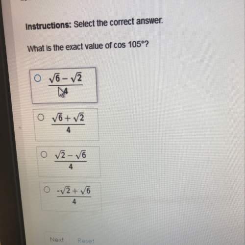 What is the exact value of cos 105 degrees?