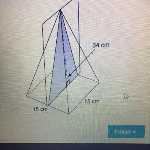 Aslice is made perpendicular to the base of a right rectangular pyramid through the vertex. what is