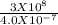 \frac{3 X 10^{8}}{4.0 X 10^{-7}}