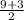 \frac{9+3}{2}