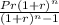 \frac{Pr(1+r)^{n}}{(1+r)^{n}-1}