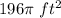 196\pi\ ft^{2}