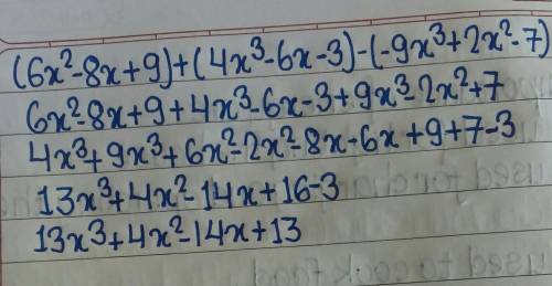 Simplify (6x^2-8x+9)+(4x^3-6x-+2x^2-7)