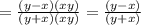 =\frac{(y-x)(xy)}{(y+x)(xy)}=\frac{(y-x)}{(y+x)}