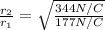 \frac{r_2}{r_1} = \sqrt{\frac{344N/C}{177N/C}}