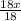 \frac{18x}{18}