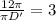 \frac{12\pi}{\pi D'}=3