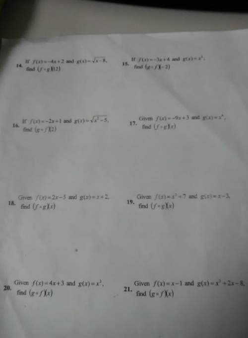 Easy composite functions! just 8 problems! everyone says it's really easy but i' : ( ​