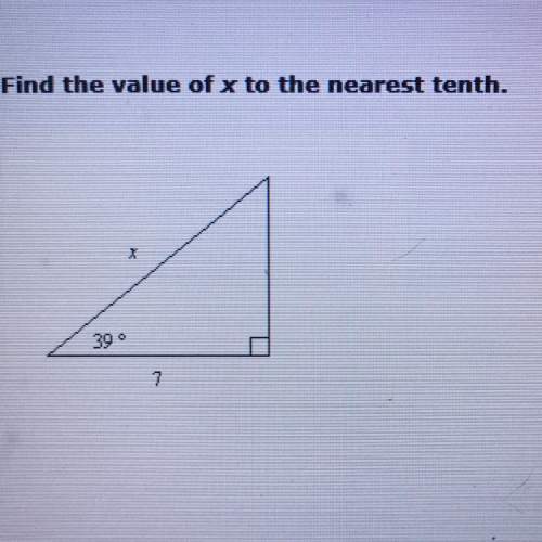 You don’t need to tell me the answer, but could you tell me the formula on how to get the answer ?