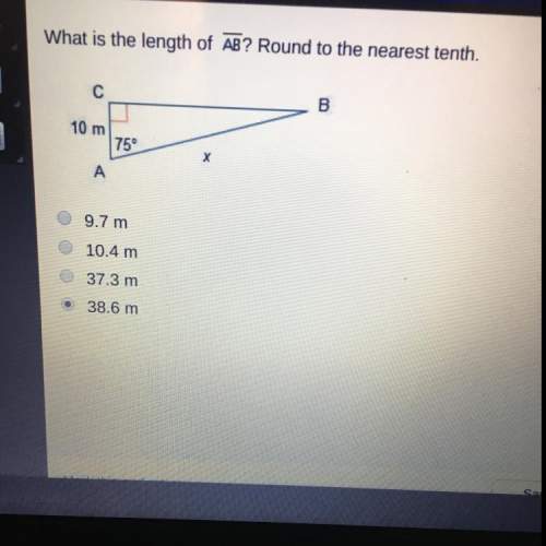 What is the length of ab round to the nearest 10th?
