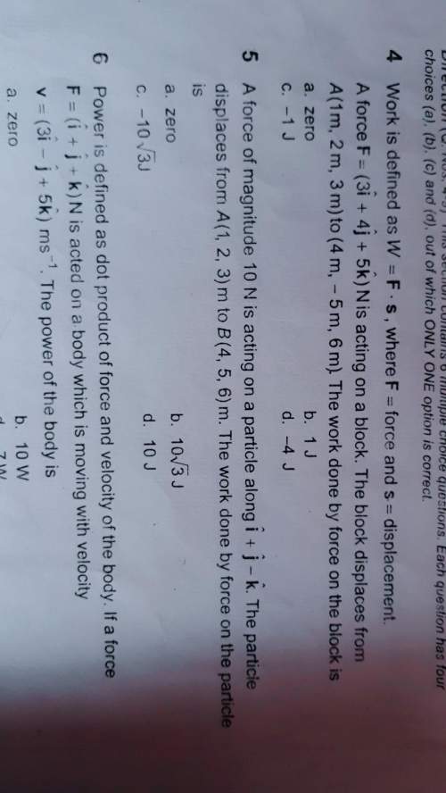 See the attachment and solve question 5th