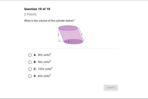 What is the volume of the cylinder below