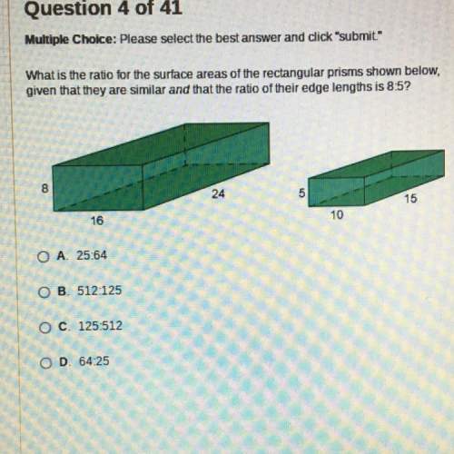 What is the ratio for the surface areas of the rectangular prisms shown below, given that they are s
