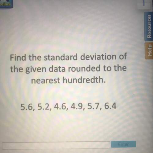 Me it is my last question and i don’t want to get it wrong standard deviation