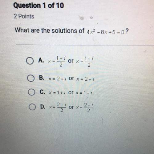 What are the solutions of 4x^2-8x+5=0