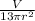 \frac{V}{13\pi r^2}