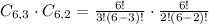 C_{6,3} \cdot C_{6,2} = \frac{6!}{3!(6-3)!} \cdot \frac{6!}{2!(6-2)!}