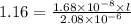 1.16=\frac{1.68\times 10^{-8} \times l}{2.08\times 10^{-6}}