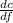 \frac{dc}{df}