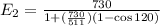 E_{2}=\frac{730 }{1+(\frac{730 }{511  })(1-\cos120) }