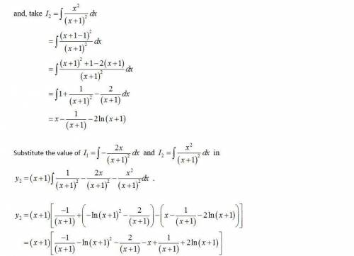 The indicated function y1(x) is a solution of the given differential equation. Use reduction of orde