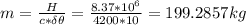 m =\frac{H}{c* \delta \theta} = \frac{8.37 *10^6}{4200*10} = 199.2857 kg