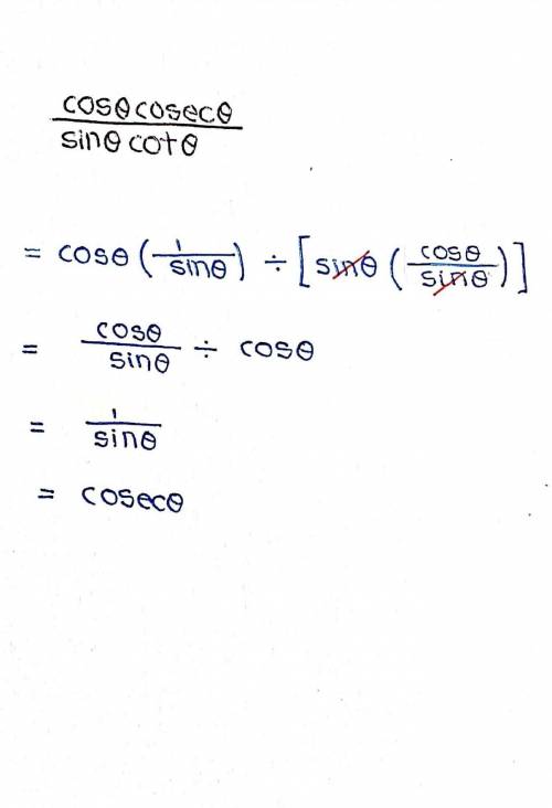 simplify: cos(θ) csc(θ)/sin(θ) cot(θ)