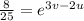 \frac{8}{25}  = {e}^{3v - 2u}