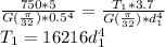 \frac{750*5}{G(\frac{\pi }{32})*0.5^{4}  } =\frac{T_{1}*3.7 }{G(\frac{\pi }{32})*d_{1} ^{4}  }\\T_{1} =16216d_{1} ^{4}