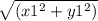 \sqrt{(x1^2 + y1^2)}