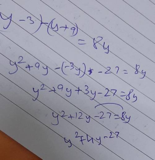 Solve the equation (y-3) - (y+9) = 8y